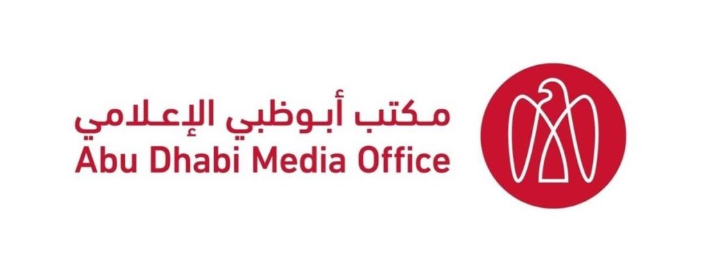 أبوظبي: السيطرة على حريق اندلع الثلاثاء نتيجة استهداف طائرة مسيرة لمنشأة نفطية بمنطقة الرويس