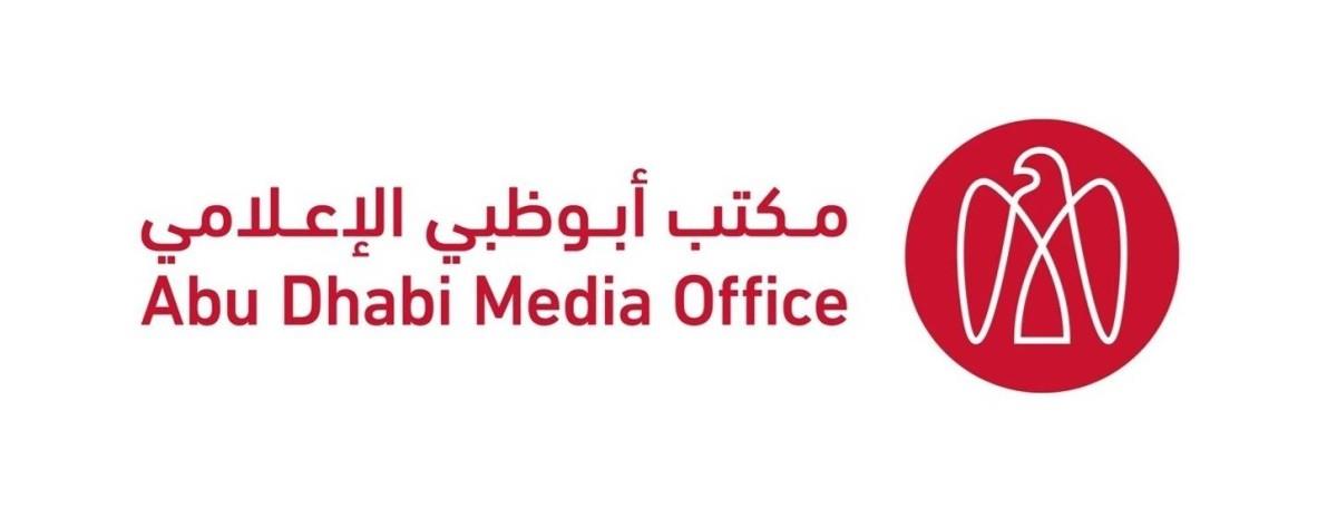 أبوظبي: السيطرة على حريق اندلع الثلاثاء نتيجة استهداف طائرة مسيرة لمنشأة نفطية بمنطقة الرويس