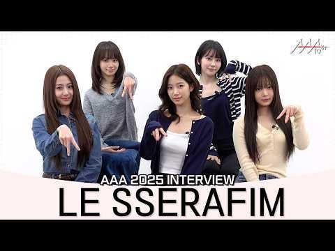 260320 LE SSERAFIM - مقابلة حصرية مع جوائز آسيا للفنانين