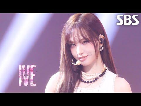 260301 IVE - بلاك هول @ SBS Inkigayo