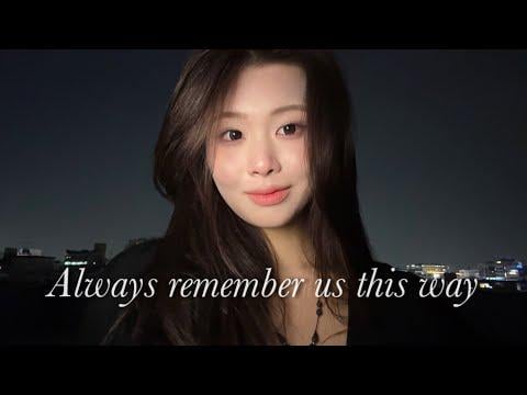 PURPLE KISS Swan - تذكرنا دائمًا بهذه الطريقة (الأصل ليدي غاغا - مولد نجم OST)