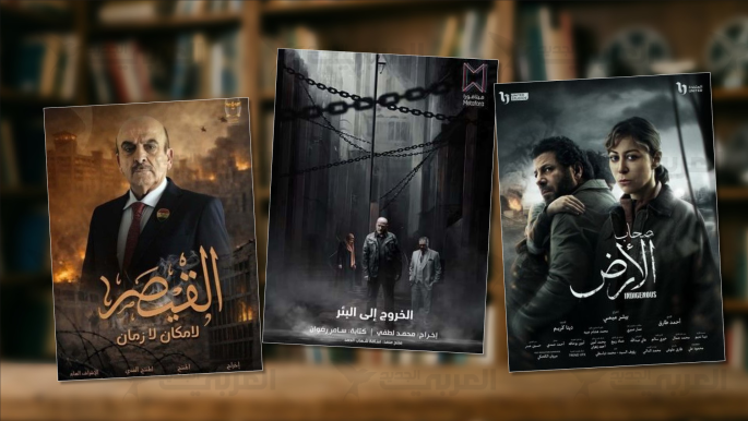 الدراما السياسية ومعركة الوعي الثقافي الدراما السياسية ومعركة الوعي الثقافي