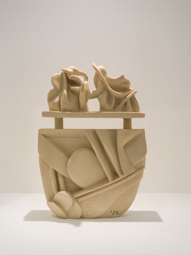 ضياء عزاوي، “نبتة خيالية“ (2020). (مجموعة فيلان)