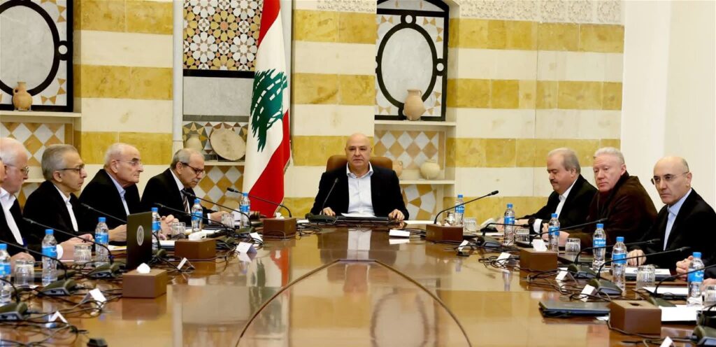 انزعاج الثنائي من البيان