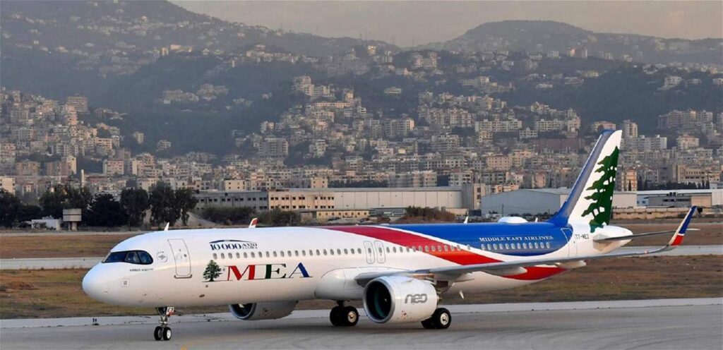 طيران الشرق الأوسط تعدّل جدول رحلاتها.. إليكم التفاصيل (صور)