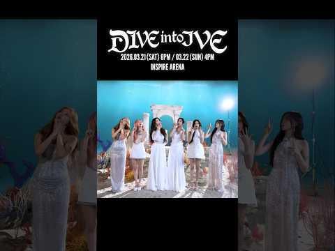 260317 IVE - 2026 IVE حفل المعجبين الرابع  (فيديو تشويقي)