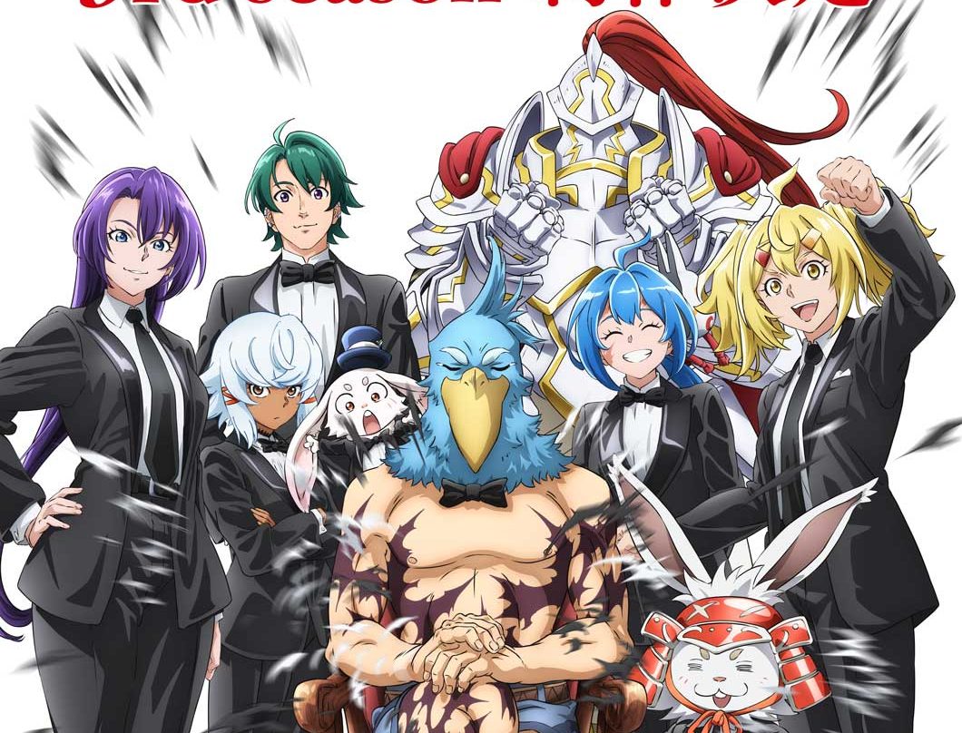 مفاجأة لعشاق الأنمي.. تفاصيل مسلسل Shangri-La Frontier الموسم الثالث