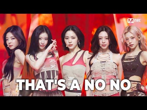 المرحلة الخاصة: ITZY - That's A NO NO @ Mnet M Countdown (260319)