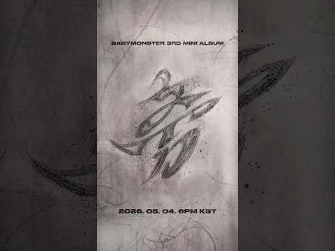 BABYMONSTER - الألبوم المصغر الثالث "춤 (CHOOM)" (مقطع تشويقي للعودة)