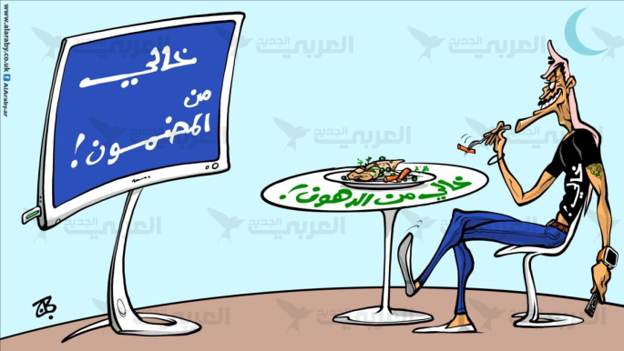 رمضان وبلاوي الكوميديا رمضان وبلاوي الكوميديا