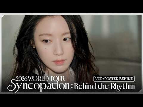 260315 2026 جولة آي-دل العالمية [Syncopation] خلف الإيقاع EP.01