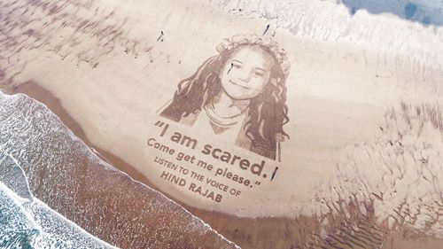 أخبار الخليج | حظر أمريكي يمنع بطل «صوت هند رجب» من حضور حفل الأوسكار أخبار الخليج | حظر أمريكي يمنع بطل «صوت هند رجب» من حضور حفل الأوسكار