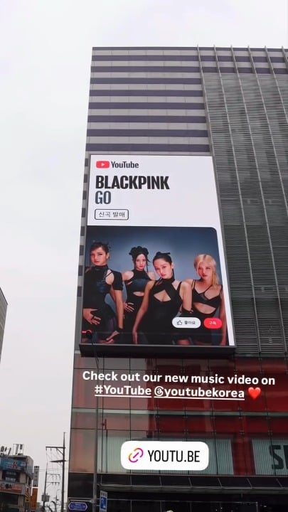 260312 تحديث قصة BLACKPINK على IG