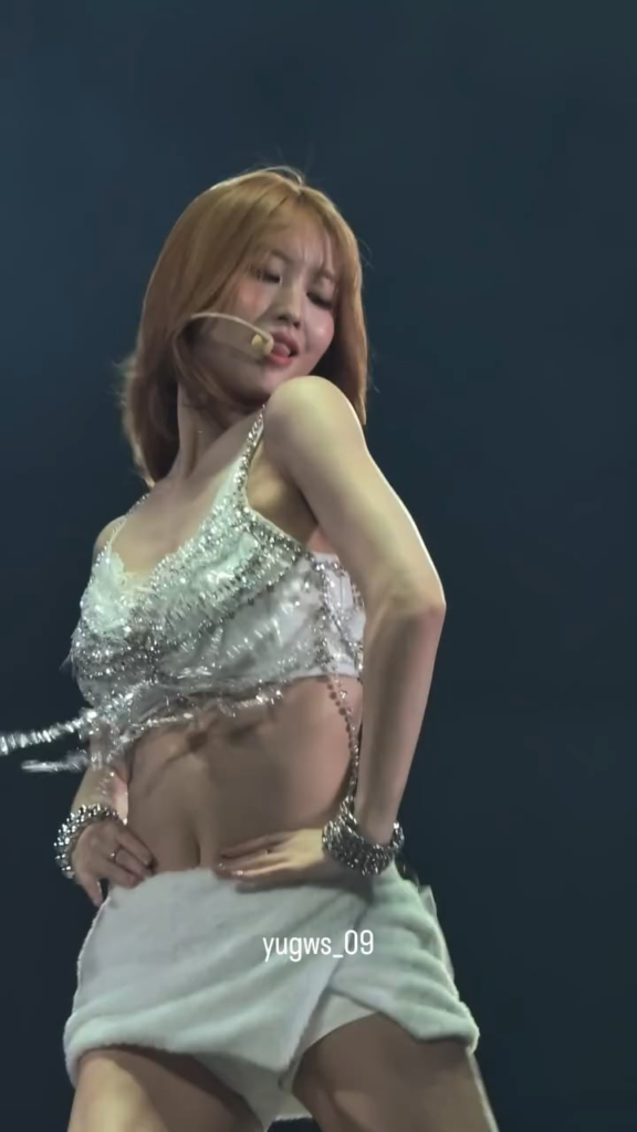 260320 مومو - مذهل في تايوان