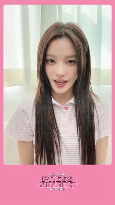 260312 تحديث انستقرام ILLIT مع مياواكي ساكورا - أولاً! جولة – اسألني أي شيء (مع ILLIT Iroha ♥)