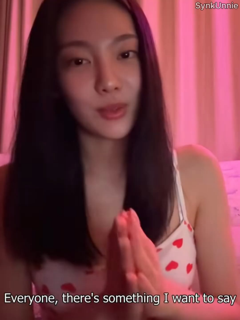 260304 Ningning Instagram Live - تناول موضوع الوزن والمزيد (ENG SUB)