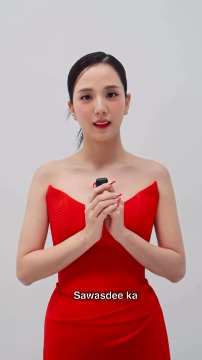 260328 تم الإعلان عن JISOO كسفير عالمي لـ VITADAY