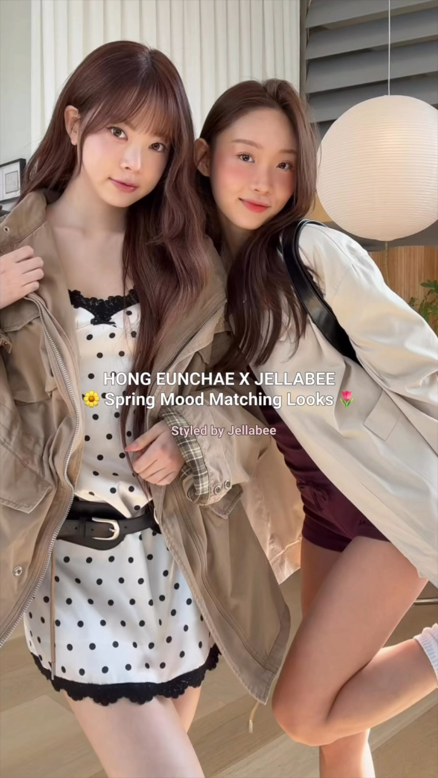 260309 - تحديث Jellabee على الانستقرام مع Hong Eunchae