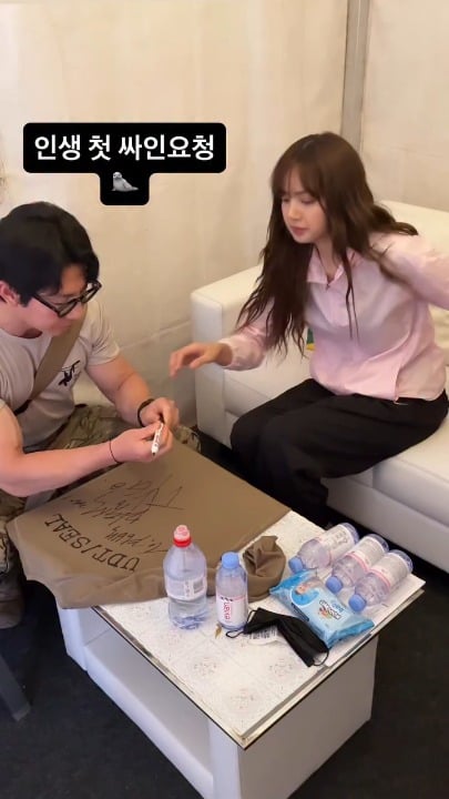 260314 udt_100 تحديث IG مع ليزا