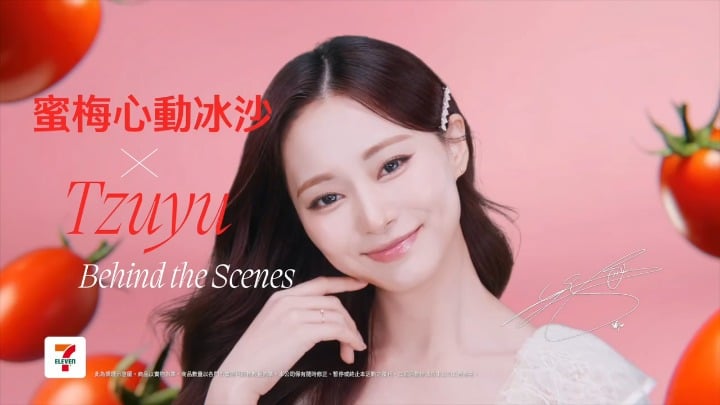 260326 تحديث 7 Eleven تايوان على الانستقرام - "العسل البرقوق النابض بالقلب x Tzuyu خلف الكواليس"