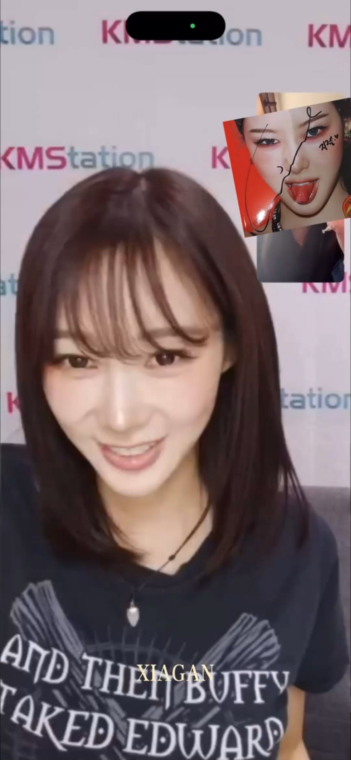 260314 لعبت جيزيل لعبة تخمين الاقتران BL مع OP