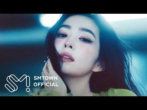 ريد فيلفيت إيرين - أكبر معجبة (فيديو تشويقي)