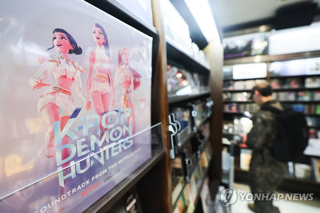 الرئيس «لي» يهنئ فيلم «فرقة البوب الكورية: صائدات الشياطين» على فوزه بجوائز الأوسكار