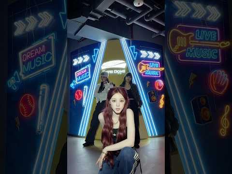 260308 عادت رقصة المدينة YUQI لموسم جديد! يوكي في تايبيه