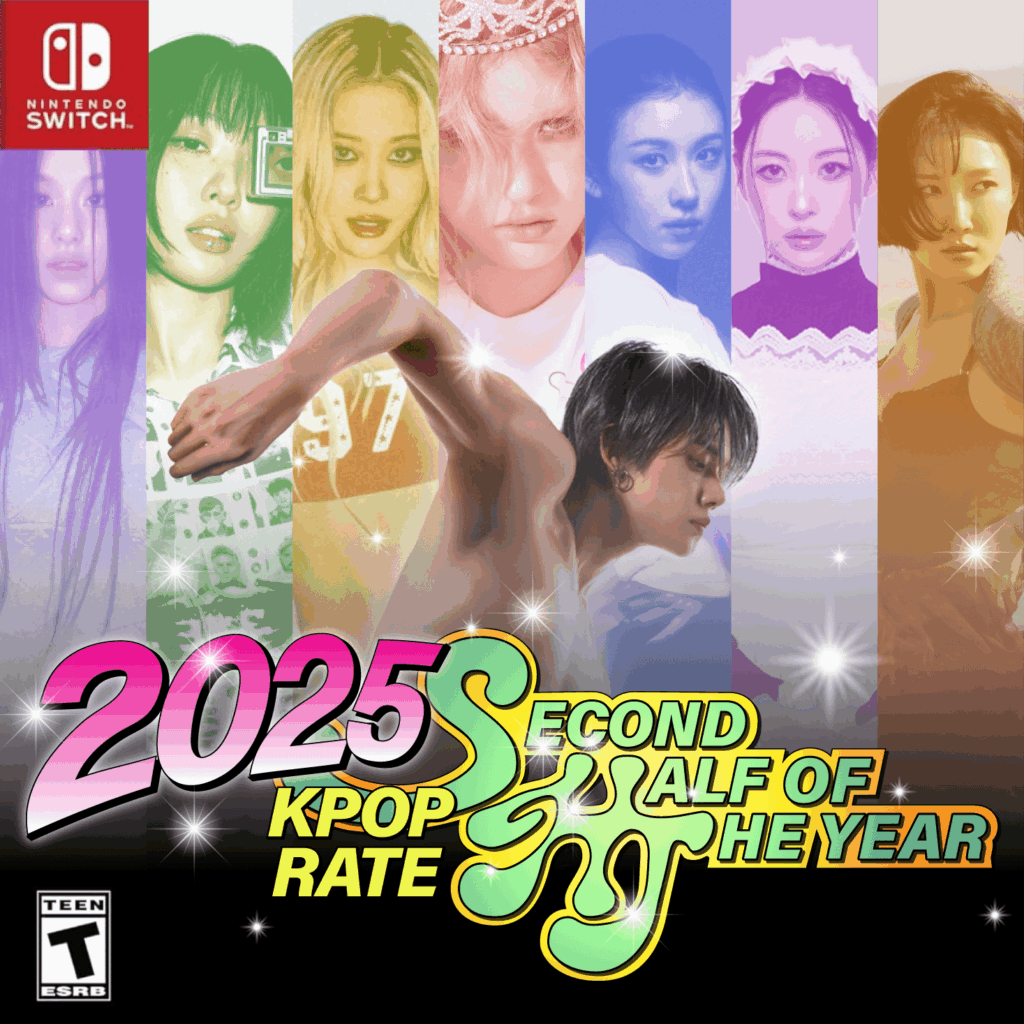 معدل النصف الثاني من عام 2025!