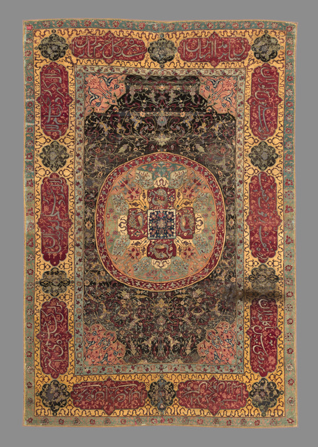 سجادة فارسية من الحرير.