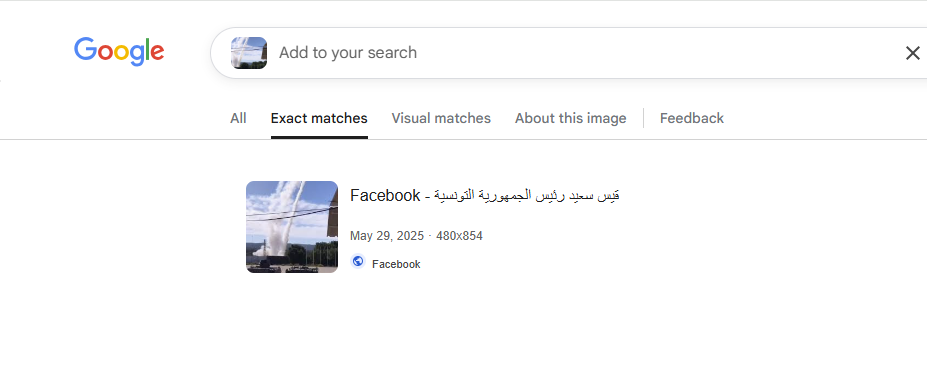 من نتائج البحث عن الفيديو في غوغل