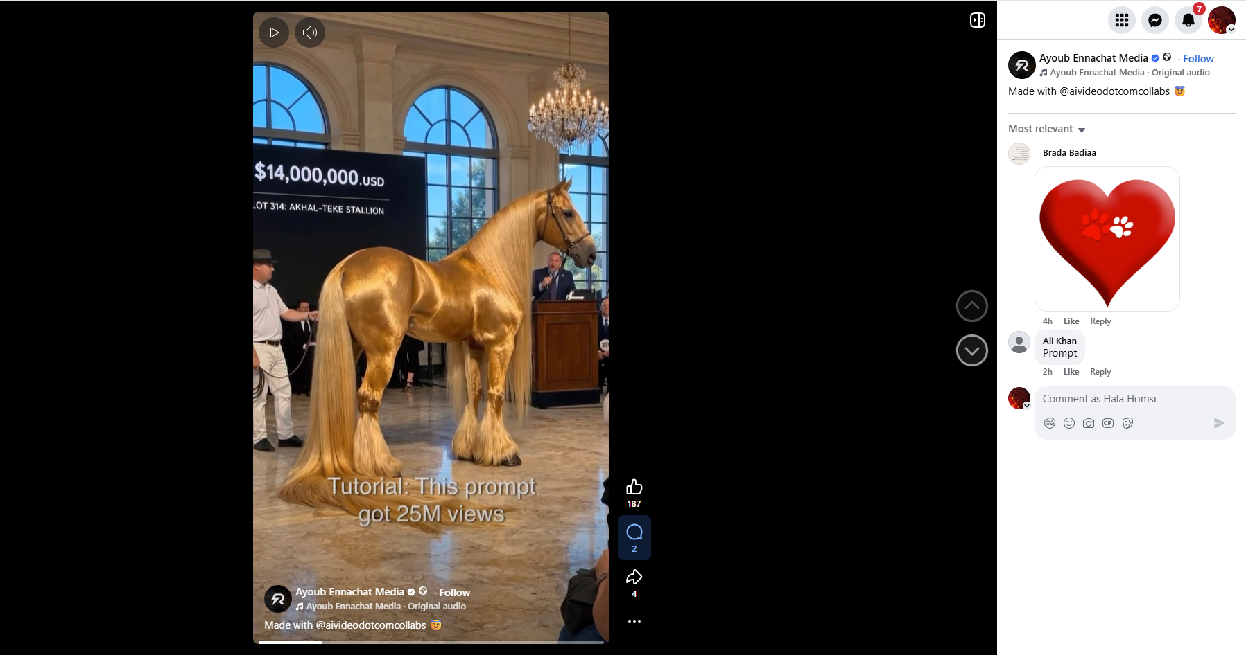 لقطة من الفيديو المنشور في حساب Ayoub Ennachat Media في الفايسبوك، في 18 آذار 2026 