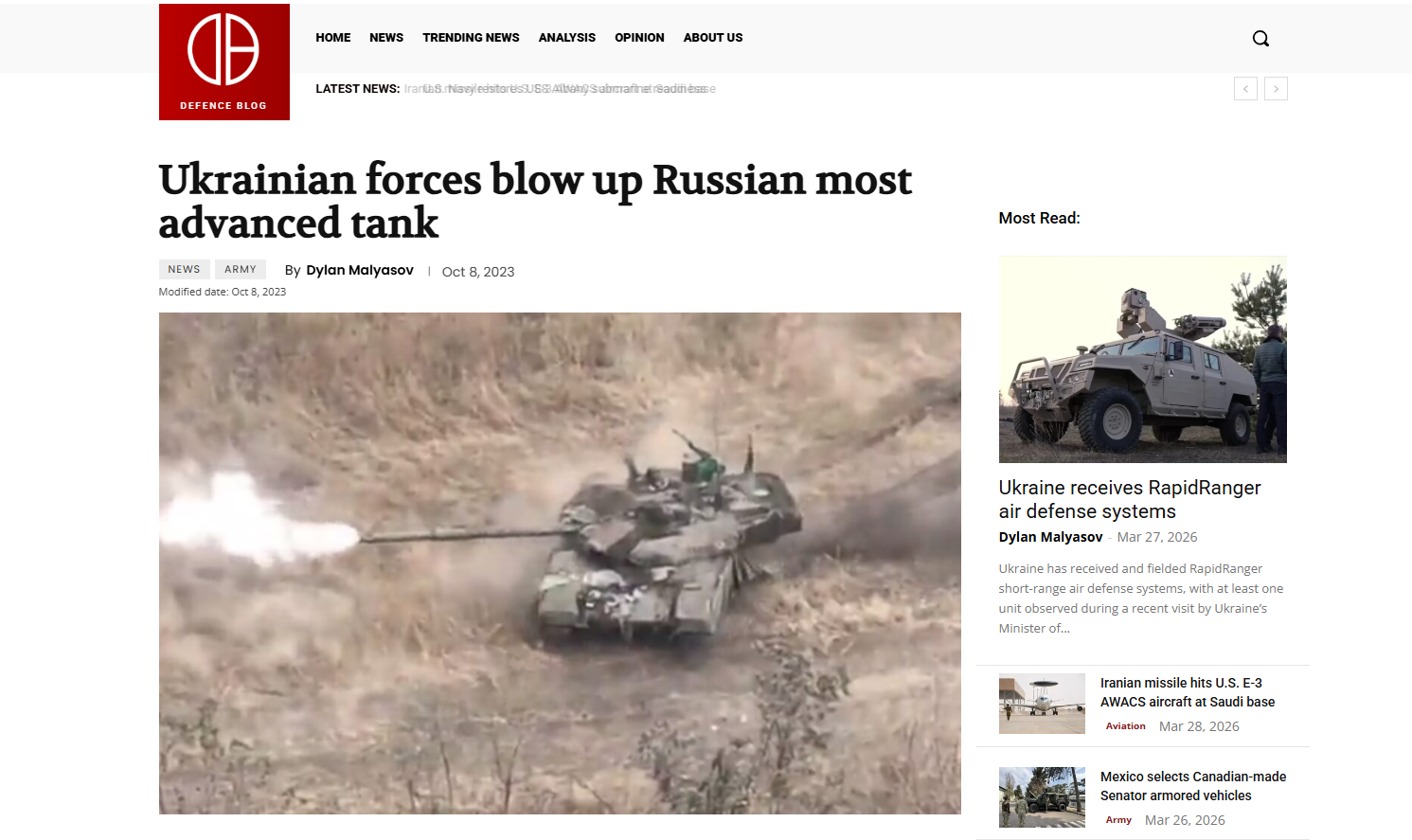 القوات الأوكرانية تفجر أحدث دبابة روسية (الإنترنت)