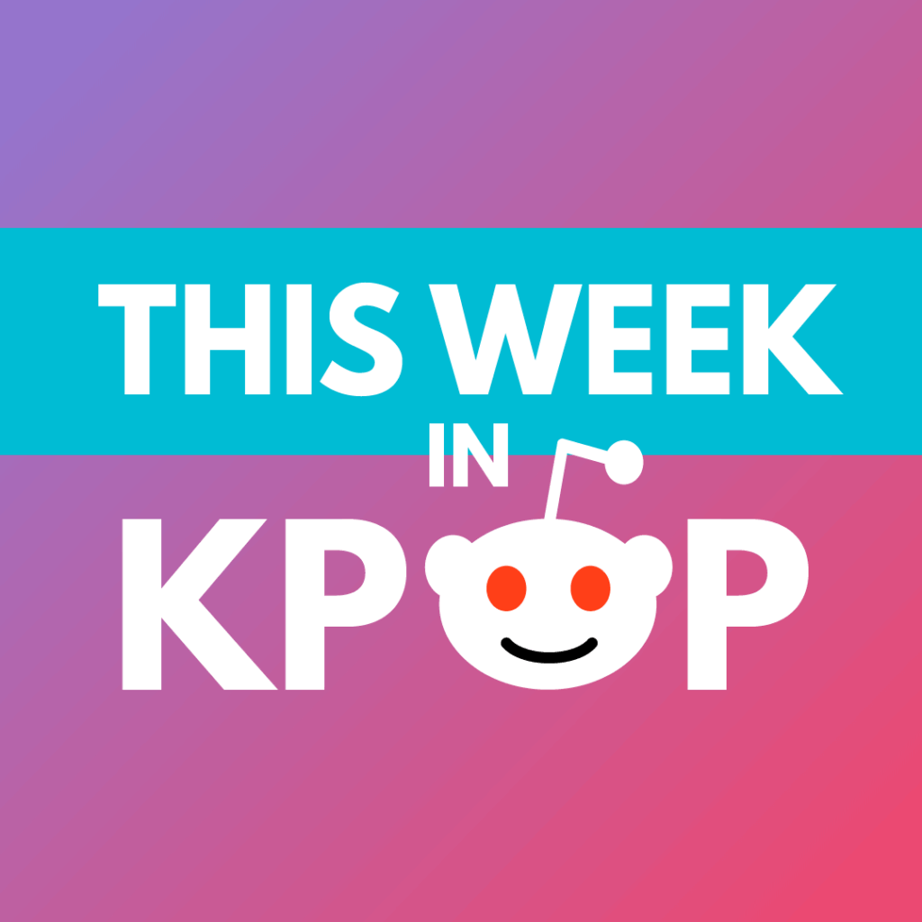 هذا الأسبوع في الكيبوب – 14 مارس 2026 هذا الأسبوع في الكيبوب – 14 مارس 2026