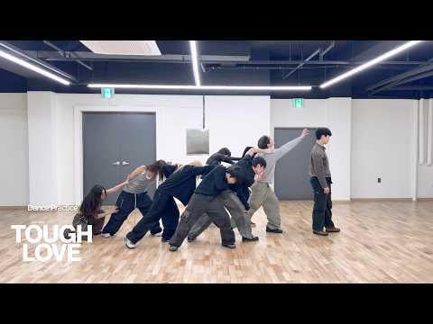 شايني أونيو - الحب القاسي (تدريب الرقص)