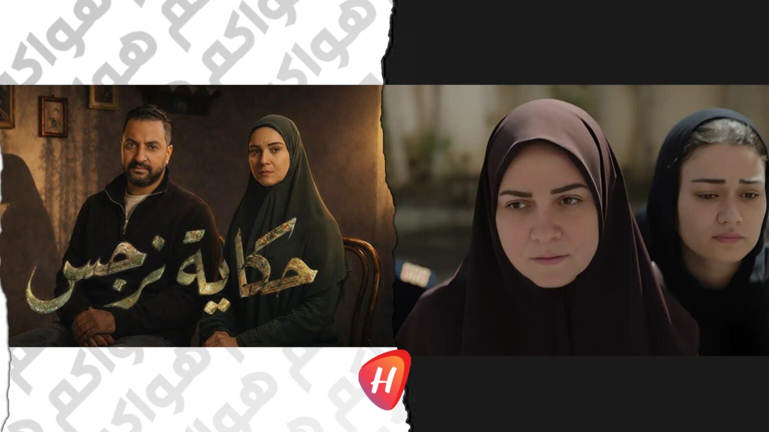 الحلقة 12 من مسلسل ''حكاية نرجس'': اعترافات متضاربة وتقرير الطب الشرعي يكشف مفاجأة صادمة