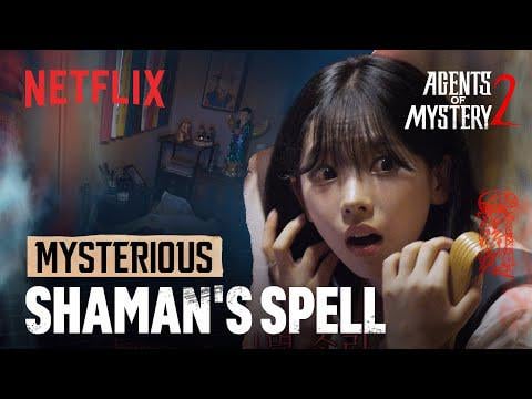 260305 كارينا - شامان ولعنة وتحذير @ Netflix 'Agents of Mystery Season 2'