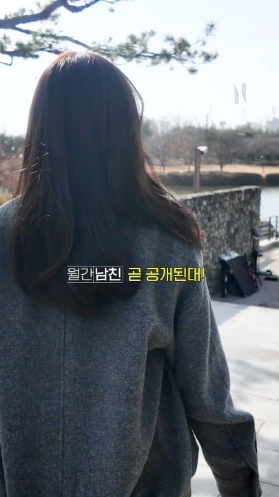 260302 جيسو - "صديق عند الطلب" | كل الرومانسية التي حلمت بها، ستأتي قريبًا. متى؟