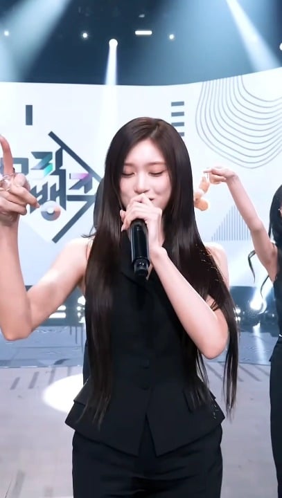 ليسو تعمل عليه