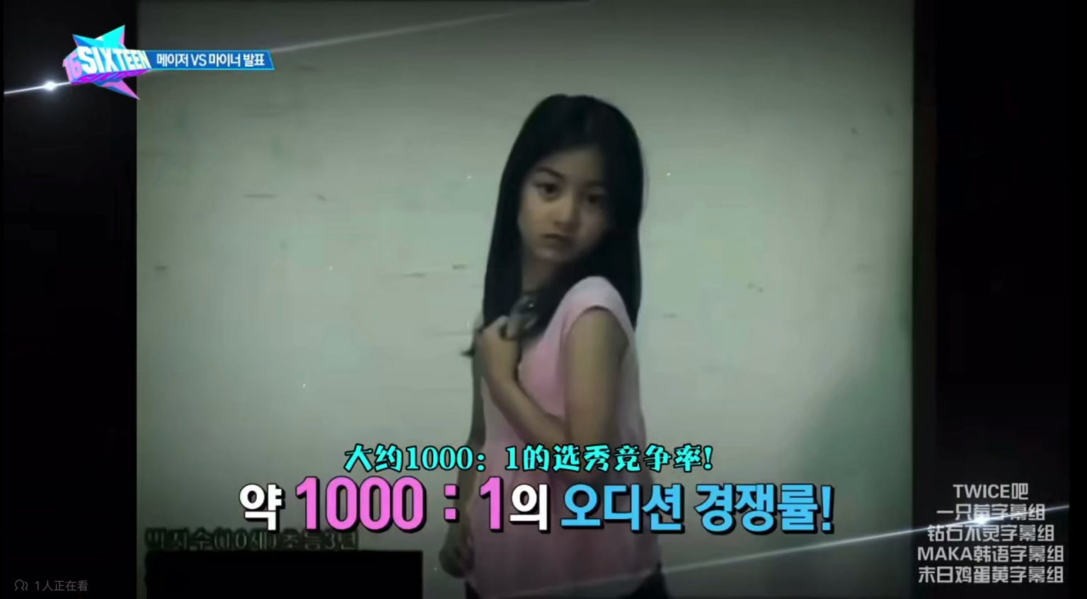 عشوائي للغاية ولكن هل يعرف أحد الأغنية التي يؤديها JY في هذا المقطع؟