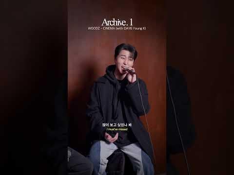 وودز (مع DAY6 Young K) – السينما (التحدي الصوتي) (260228) وودز (مع DAY6 Young K) - السينما (التحدي الصوتي) (260228)