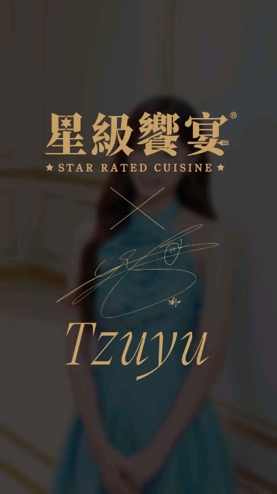 260314 7eleventw تحديث الانستقرام - 💙💙💙Tzuyu💙💙💙 الآن، Tzuyu نفسها لديها الأخبار الجيدة لمشاركتها! 😍 تعاونت 7-ELEVEN وTzuyu في العديد من المواد الغذائية ذات العلامات التجارية المشتركة 🍙🍞🍝، والتي ستكون متاحة قريبًا! 💖