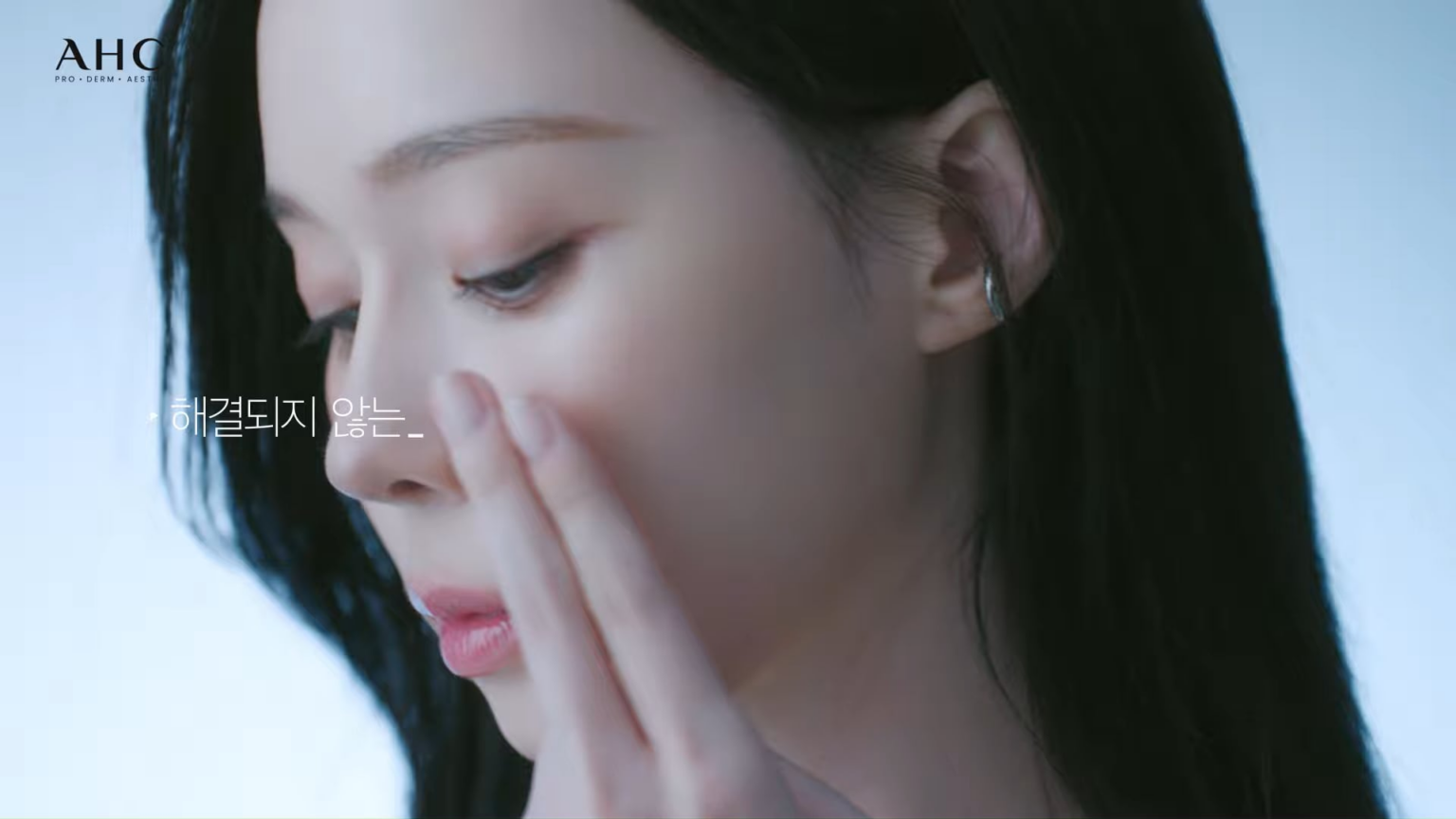 260306 وينتر فور AHC "Pore Eraser Serum"