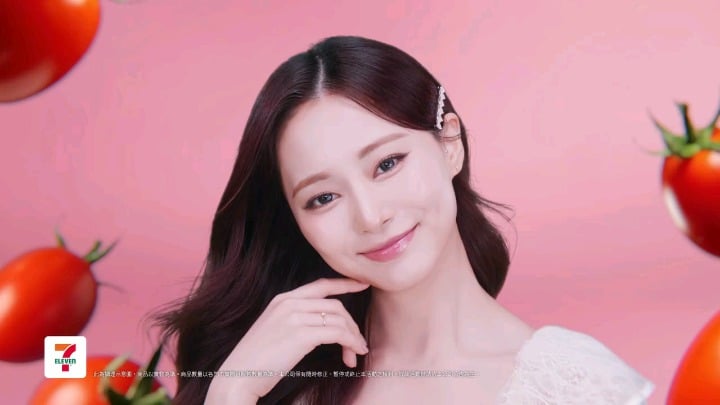 260316 تحديث 7eleventw على الانستقرام - هل تريد مزيجًا جميلاً من أجلك فقط يا تزويو؟ 💝 علاج طازج ولذيذ صنع خصيصًا لك بواسطة 💙Tzuyu💙