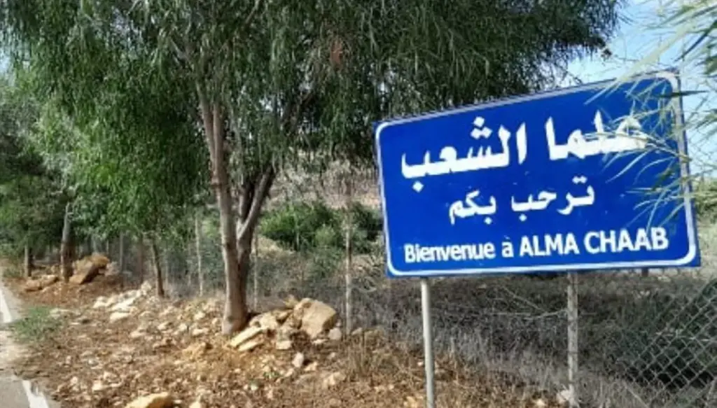 إخلاء علما الشعب صباحاً بمواكبة 'اليونيفيل' بعد تحذيرات أمنية