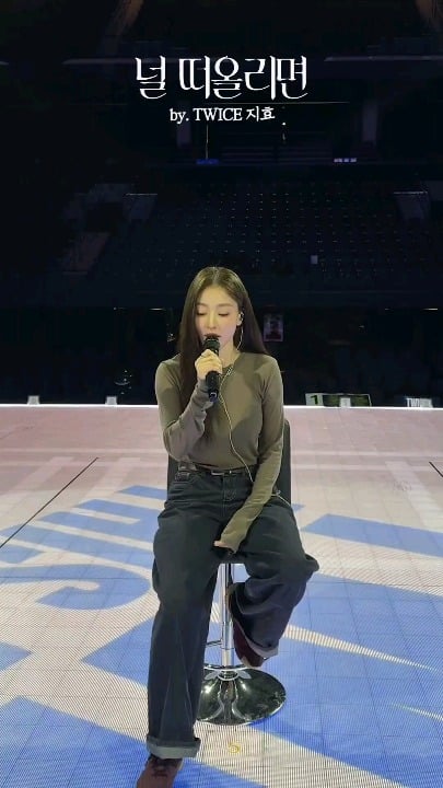 260314 @KSK_official تحديث تويتر - [🎥] #WhenIThinkOfYou ​​​​𝑽𝒐𝒄𝒂𝒍 𝑪𝒉𝒂𝒍𝒍𝒆𝒏𝒈𝒆 𝒘𝒊𝒕𝒉 #TWICE #Jihyo #JIHYO #KIMSUNGKYU @JYPETWICE