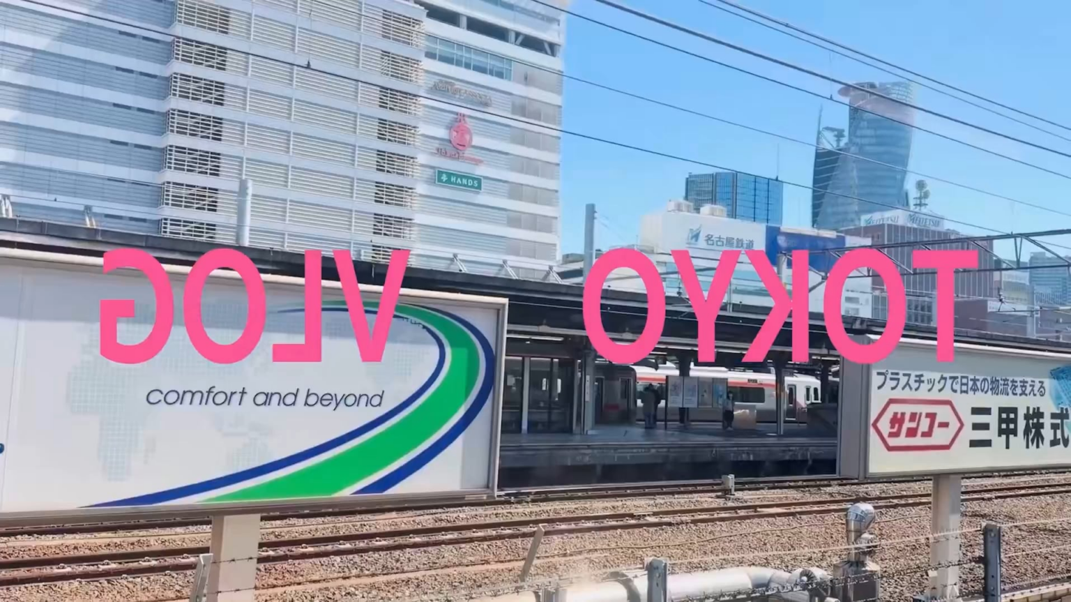 260326 تحديث تويتر الرسمي لـ IVE مع ري - سأشارك الحب الذي تلقيته ʚ 💛 ɞ° | REI MINI LOG في طوكيو