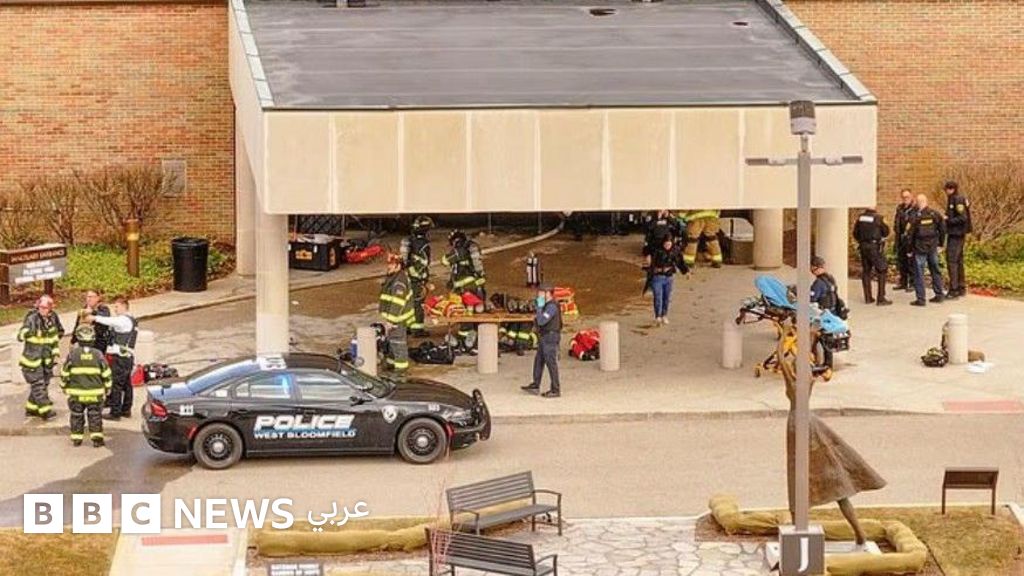 كنيس ميشيغان: ماذا نعرف عن هجوم "معبد إسرائيل" ومَن مُنفّذه؟