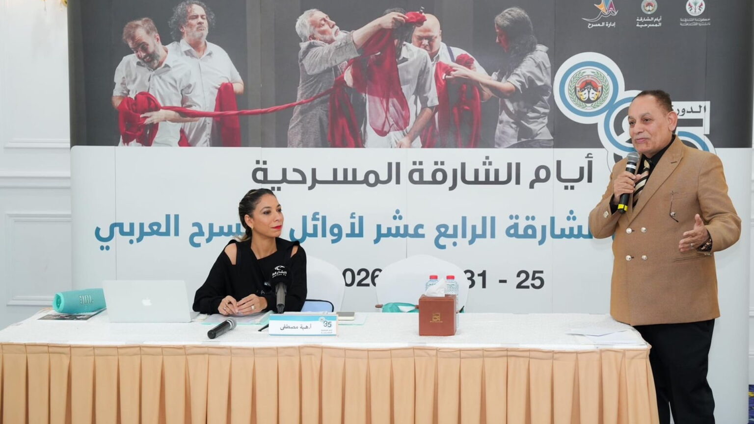 أيام الشارقة المسرحية تستعرض تقنيات التعبير الحركي في المسرح