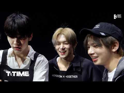 TXT (TOMORROW X TOGETHER) - مشهد تغيير الجزء الفوضوي @ T:TIME (260314) [ENG SUB]